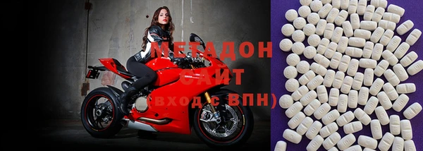 apvp Балабаново
