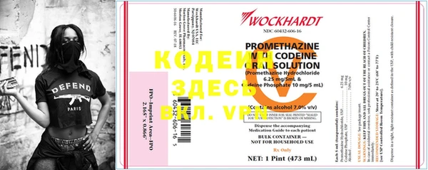 мескалин Баксан