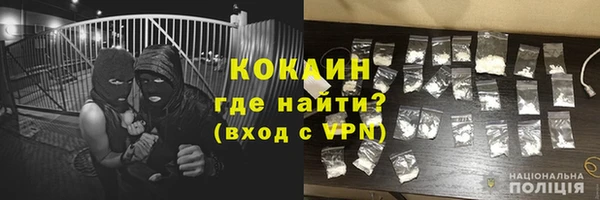 мескалин Баксан