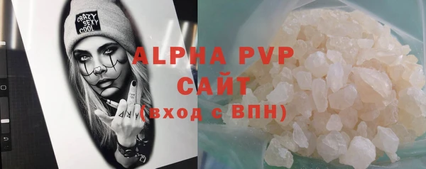 мескалин Баксан