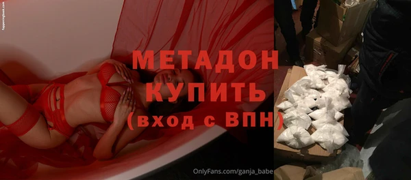 мескалин Баксан