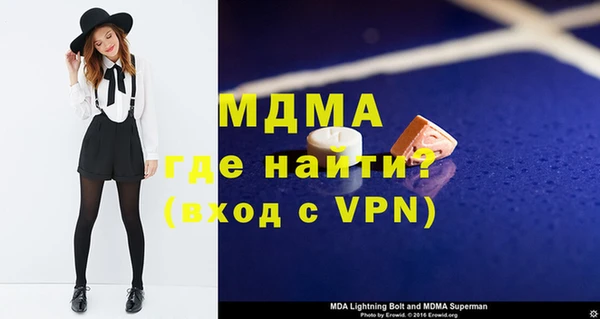 мескалин Баксан
