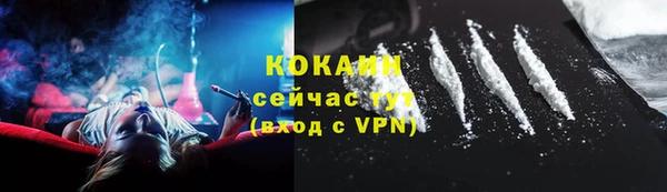 мескалин Баксан
