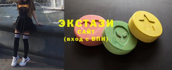 apvp Балабаново