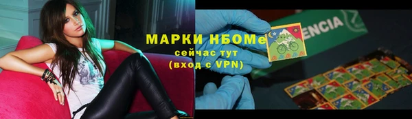 мескалин Баксан