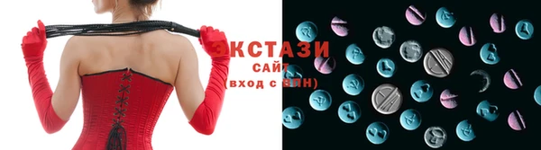 apvp Балабаново