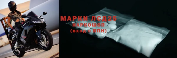 мескалин Баксан