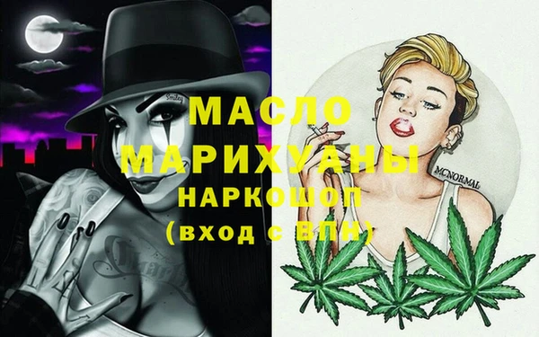 мескалин Баксан
