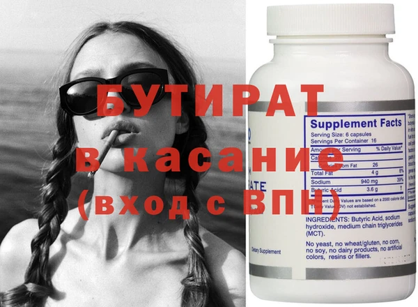 каннабис Белоозёрский