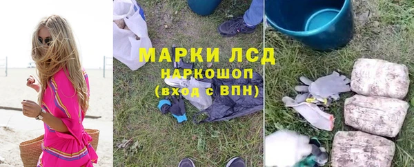 apvp Балабаново