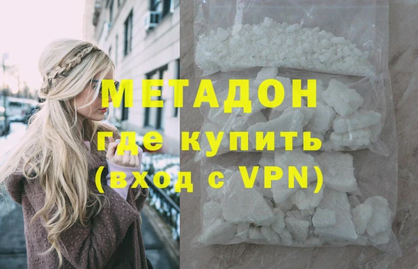 apvp Балабаново