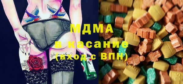 мескалин Баксан