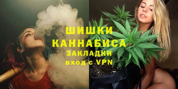 apvp Балабаново