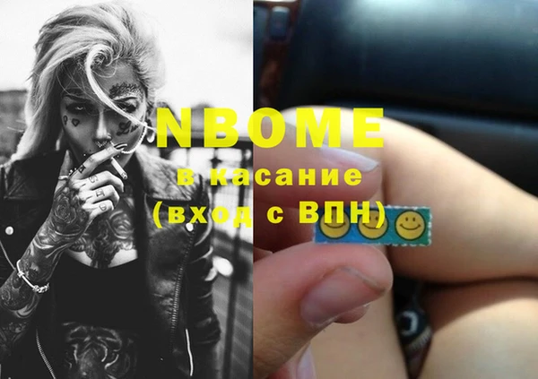 мескалин Баксан