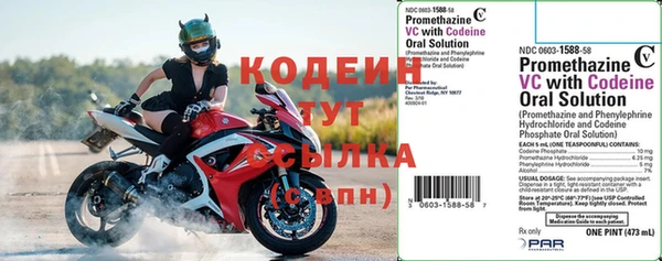 мескалин Баксан