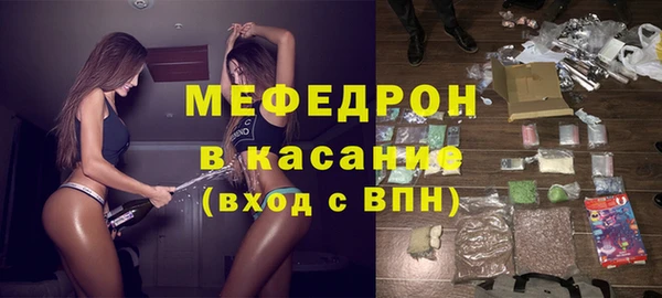 apvp Балабаново