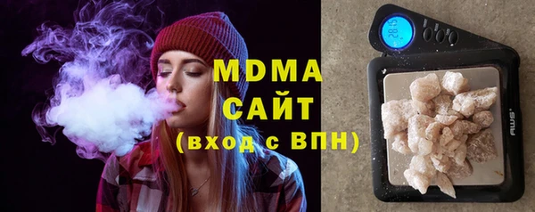 apvp Балабаново