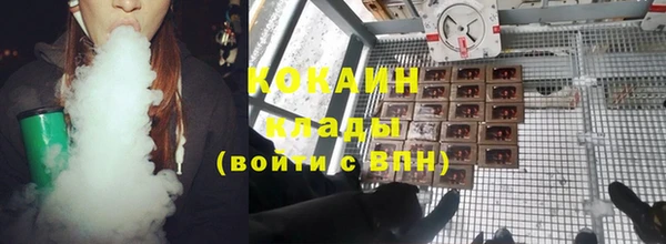 мескалин Баксан