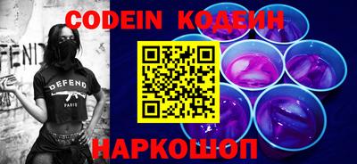 COCAINE Донской