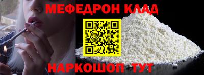 COCAINE Донской