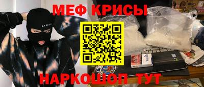 COCAINE Донской