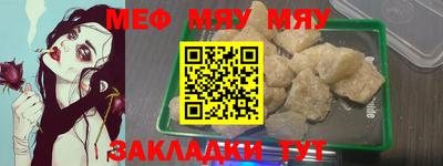 дурь Кунгур
