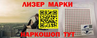 гидра Дубна