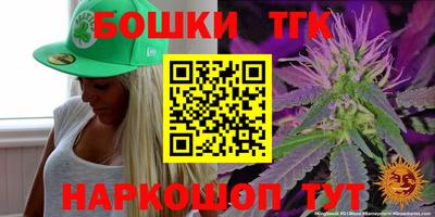 jwh Донецк