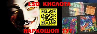jwh Донецк