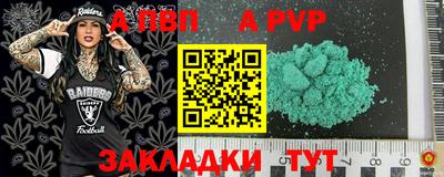 гидра Дубна