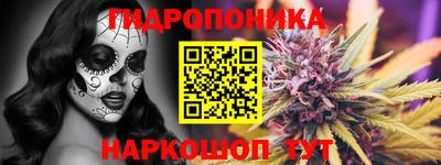 jwh Донецк