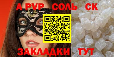 COCAINE Донской