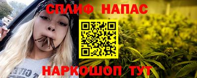 мет Кумертау