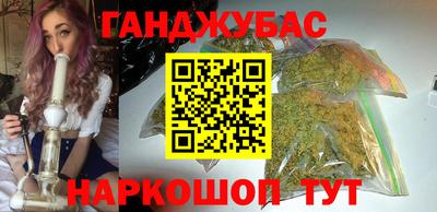 COCAINE Донской