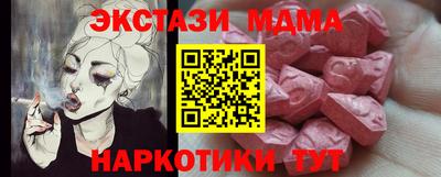 COCAINE Донской