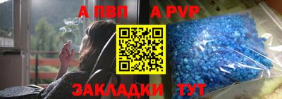 COCAINE Донской