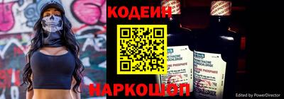 COCAINE Донской