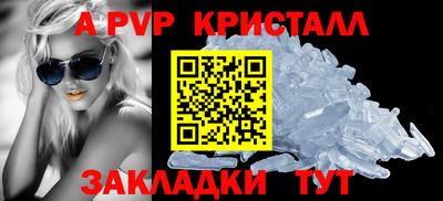 jwh Донецк