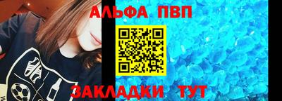 гидра Дубна