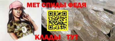 COCAINE Донской