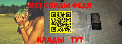 гидра Дубна