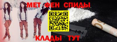 jwh Донецк