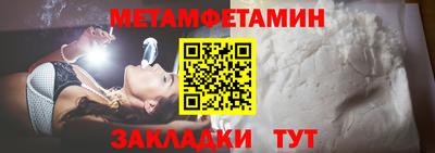 COCAINE Донской