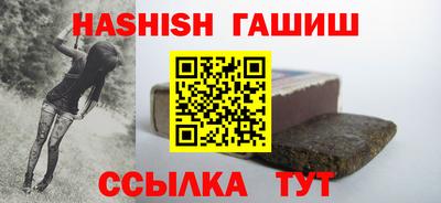 COCAINE Донской
