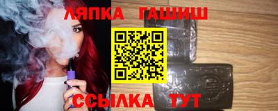 jwh Донецк