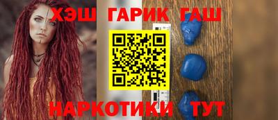 jwh Донецк