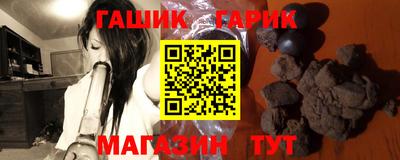 jwh Донецк