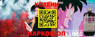 гидра Дубна