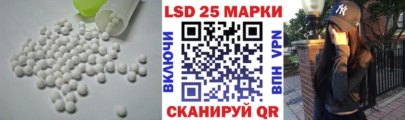 МЕГА ТОР  купить   Корсаков  ЛСД экстази ecstasy 