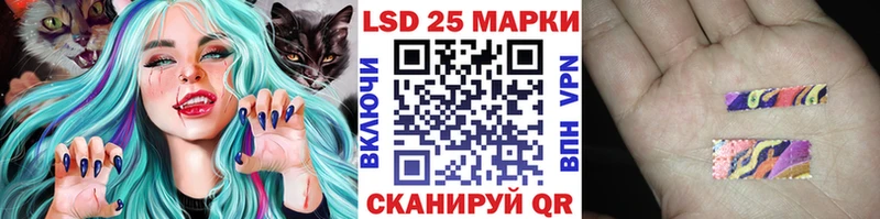 где продают наркотики  Корсаков  дарк нет наркотические препараты  Наркотические марки 1,8мг 